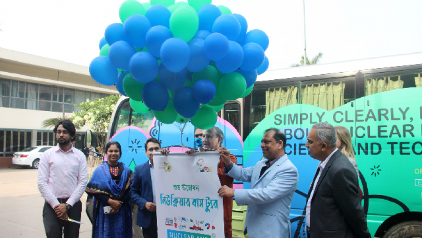 নিউক্লিয়ার বাস ট্যুরের উদ্বোধন 