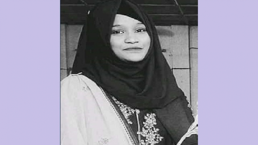 মমতাজ জাহান রিয়া