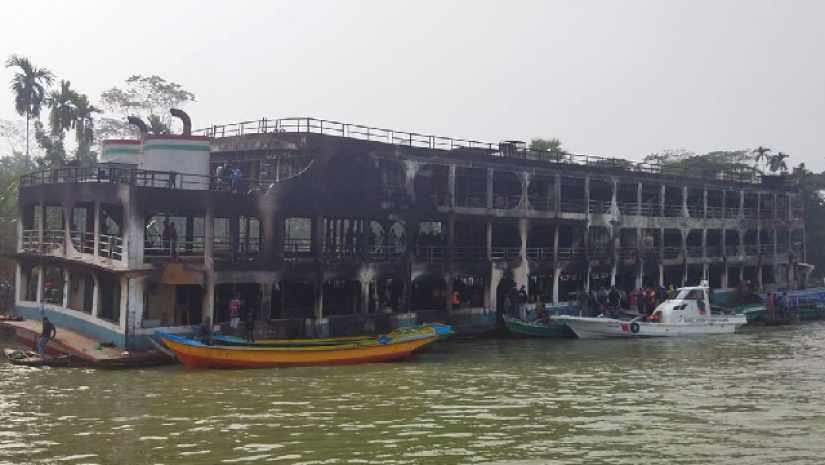 এমভি অভিযান-১০