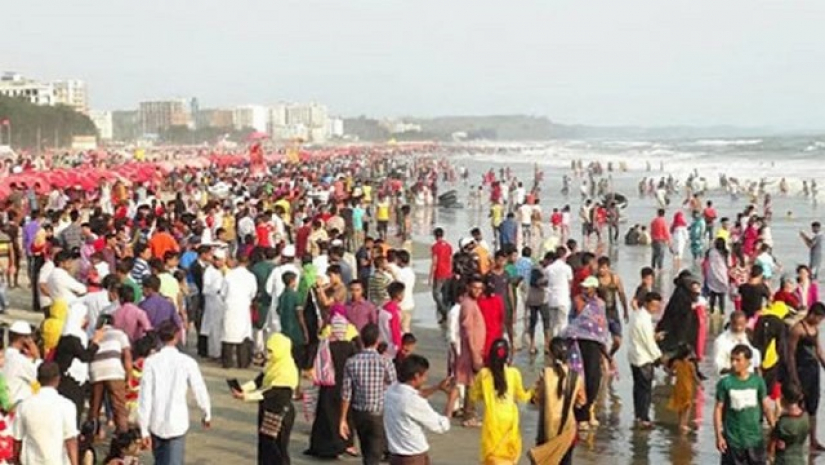 কক্সবাজার