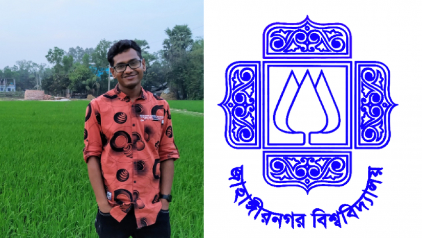 ফারুক হোসাইন মিলন ও জাবির লোগো। 