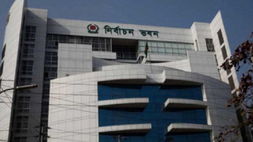  নির্বাচন ভবন।