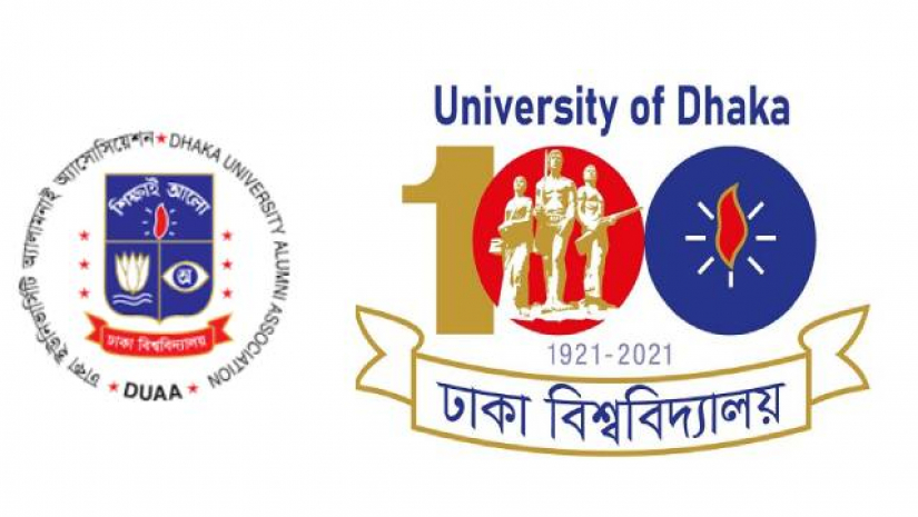 ঢাকা বিশ্ববিদ্যালয়ের শতবর্ষ
