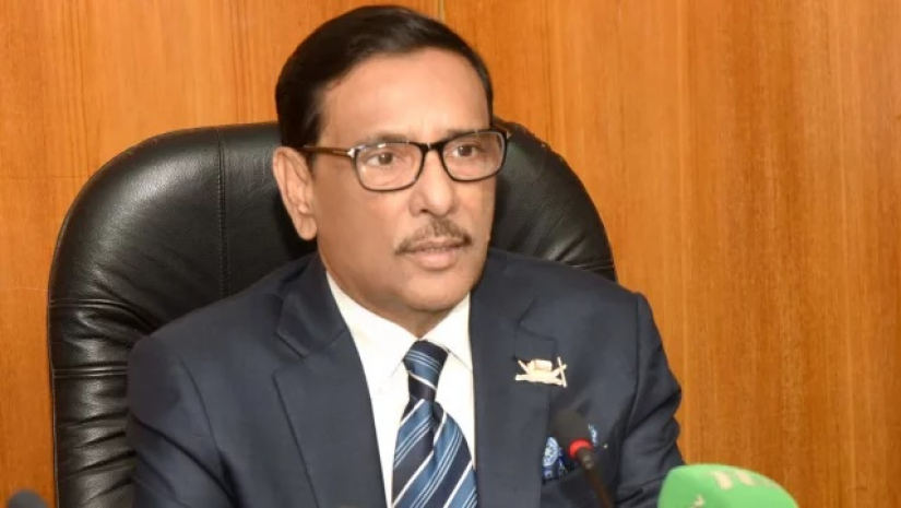 ওবায়দুল কাদের