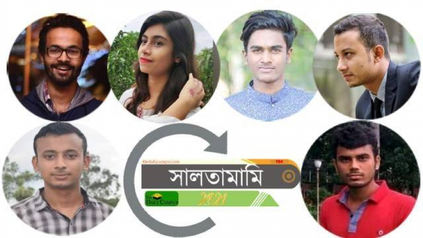 আত্মহত্যার মিছিলে ৩৬ শিক্ষার্থী, ৬ জনই জগন্নাথ বিশ্ববিদ্যালয়ের
