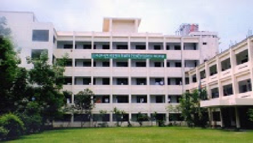 একে এম রহমত উল্লাহ কলেজ