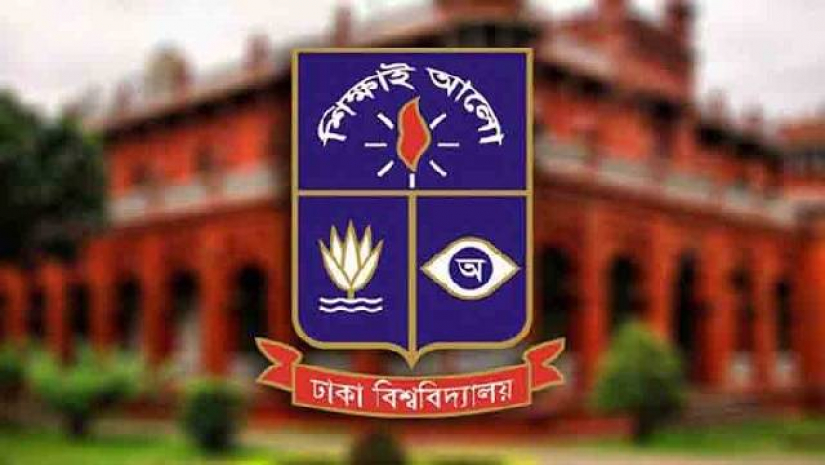 ঢাবির নবীন শিক্ষার্থীদের ক্লাস শুরু ০১ জানুয়ারি