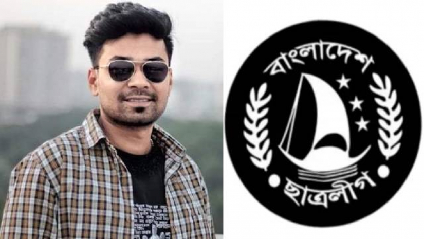 অভিযুক্ত ছাত্রলীগ নেতা