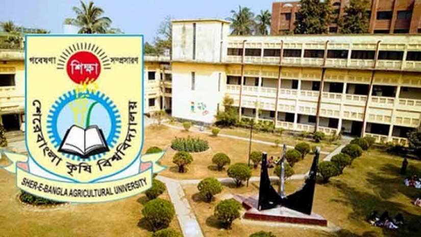 শেরেবাংলা কৃষি বিশ্ববিদ্যালয়