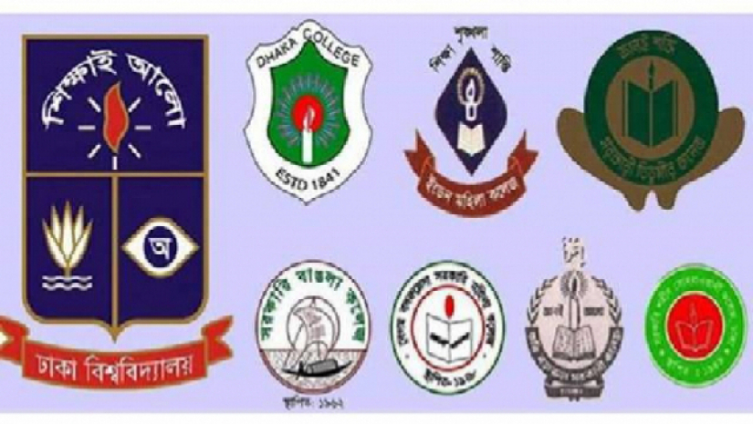কলেজ ও বিষয় চয়েসের ফল চলতি সপ্তাহে
