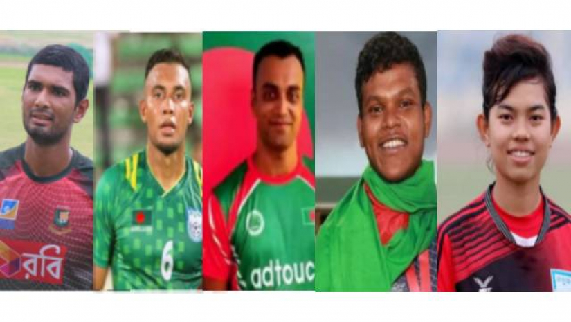 রিয়াদ, জামাল, মাসুদ, রাকিব ও মারিয়া