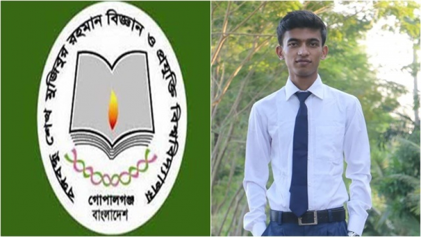 সড়ক দুর্ঘটনায় বশেমুরবিপ্রবি শিক্ষার্থীর মৃত্যু