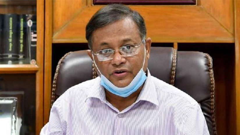 ড. হাছান মাহমুদ