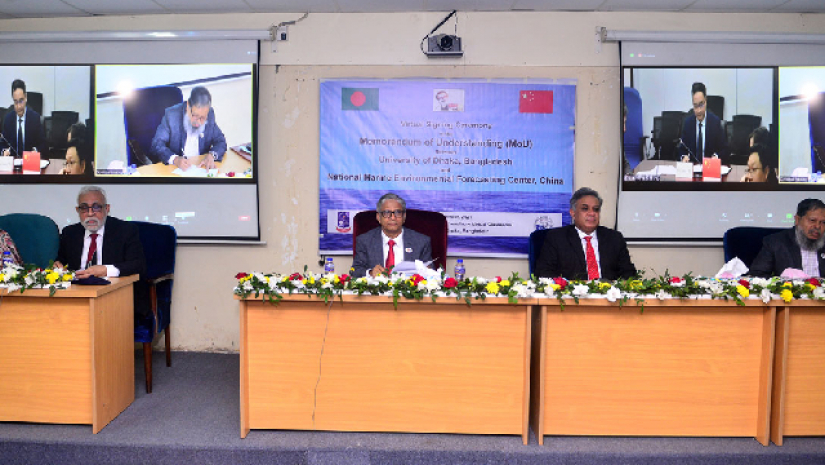 ঢাকা বিশ্ববিদ্যালয় এবং চীনের ন্যাশনাল মেরিন এনভায়রনমেন্টাল ফোরকাস্টিং সেন্টার এর মধ্যে এক সমঝোতা স্মারক 