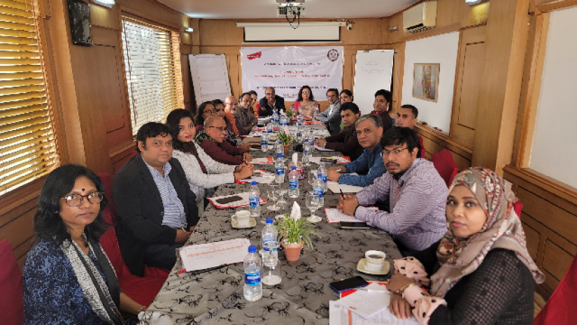 পরামর্শ সভা