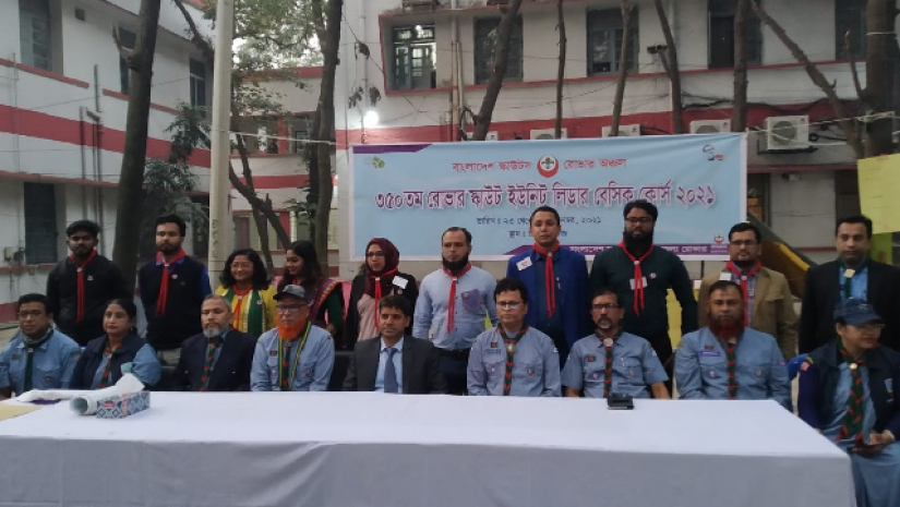 রোভার স্কাউট ইউনিট লিডার বেসিক কোর্স