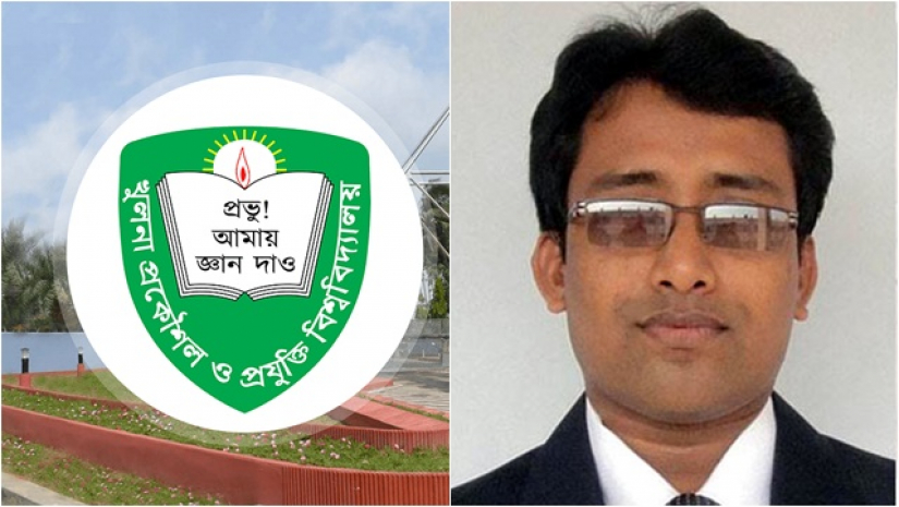 প্রফেসর ড. মো. সেলিম হোসেন