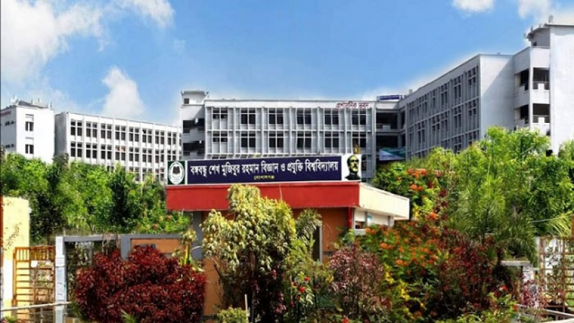 বশেমুরবিপ্রবি