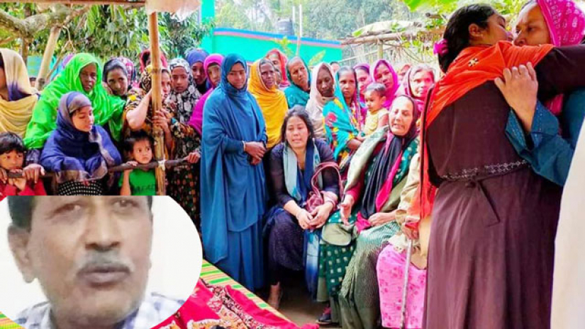 প্রধান শিক্ষকের আত্মহত্যা
