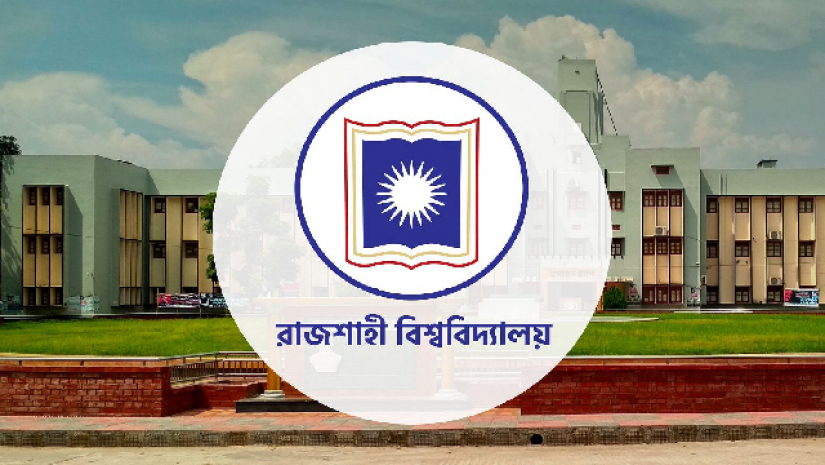 রাজশাহী বিশ্ববিদ্যালয়