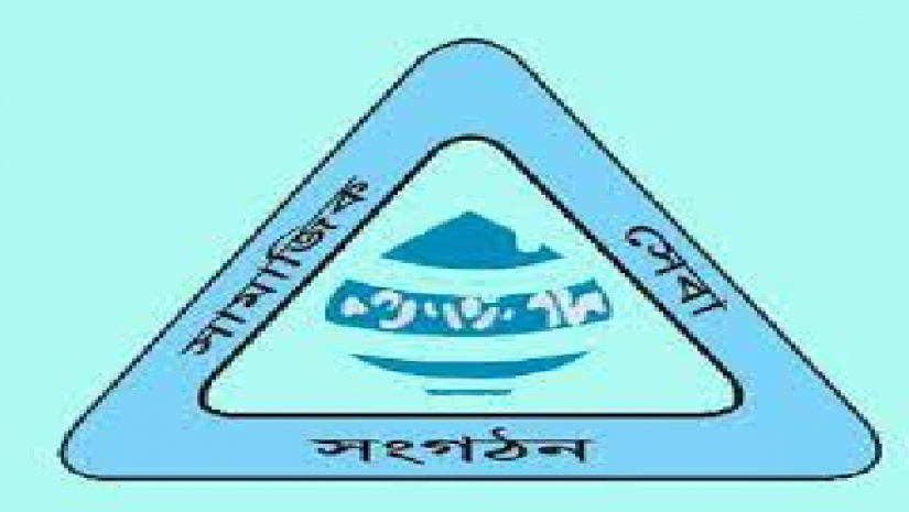 লোগো