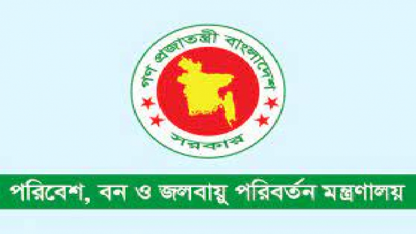 লোগো