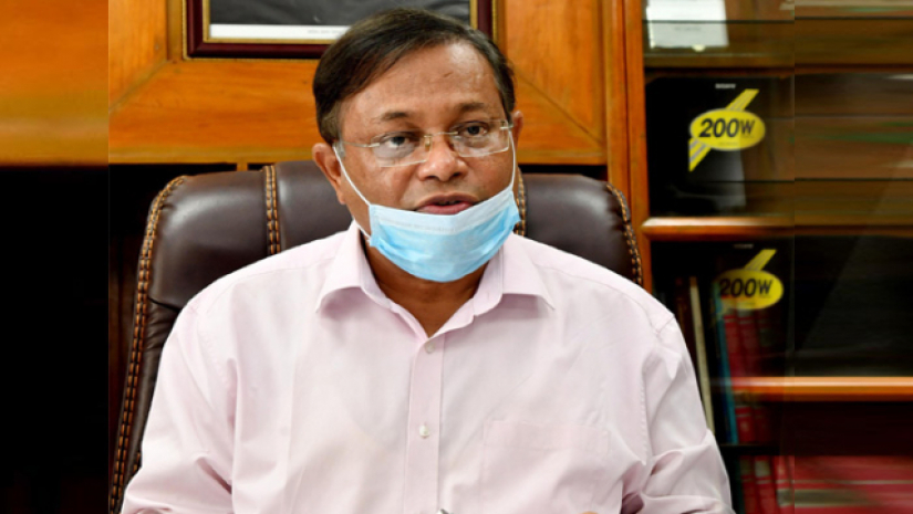 তথ্য ও সম্প্রচারমন্ত্রী ড. হাছান মাহমুদ