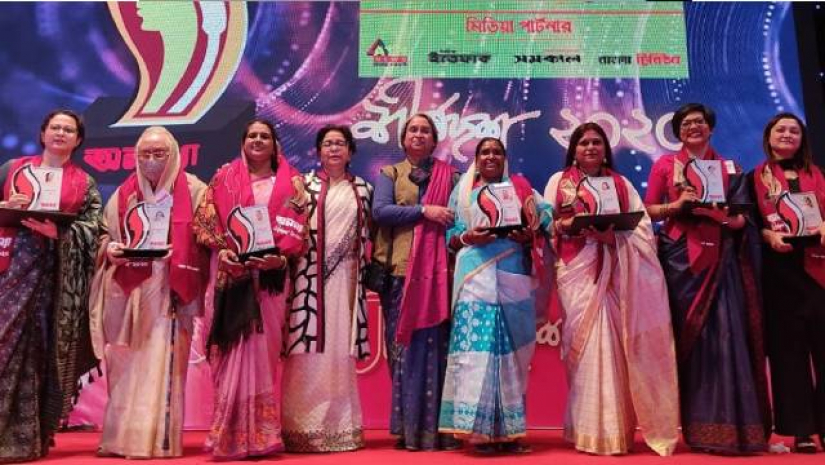 অনন্যা শীর্ষদশ সম্মাননা-২০২০