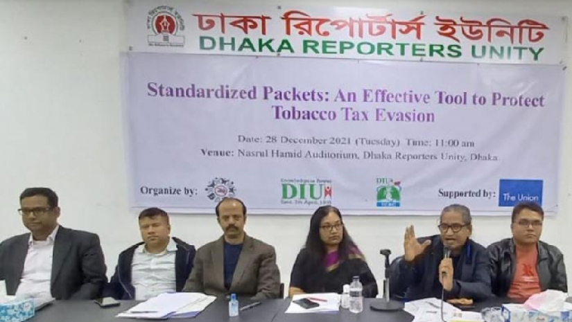 সেমিনারে বক্তারা 