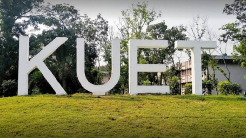 খুলনা প্রকৌশল ও প্রযুক্তি বিশ্ববিদ্যালয়