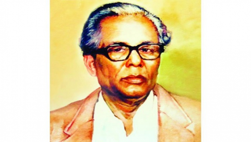 শিল্পাচার্য জয়নুল আবেদিন