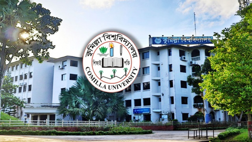 কুমিল্লা বিশ্ববিদ্যালয়