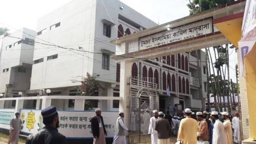 টুমচর ইসলামিয়া কামিল মাদ্রাসা