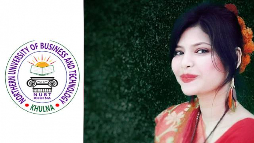 মহুয়া খাতুন