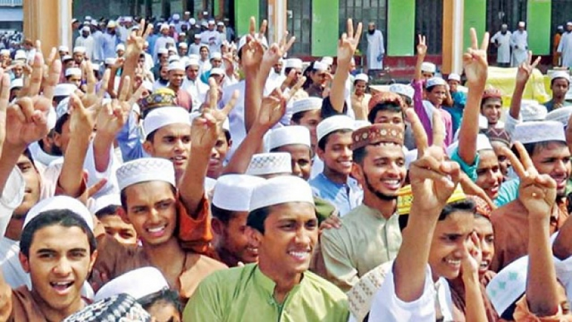মাদ্রাসা বোর্ড