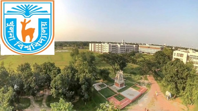 খুলনা বিশ্ববিদ্যালয়