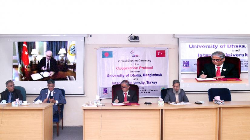 ঢাবি ও ইস্তাম্বুল বিশ্ববিদ্যালয়ের মধ্যে শিক্ষা সহযোগিতা বিষয়ে প্রটোকল