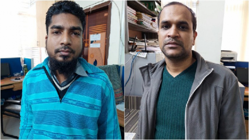 গ্রেফতারকৃত আসামিরা