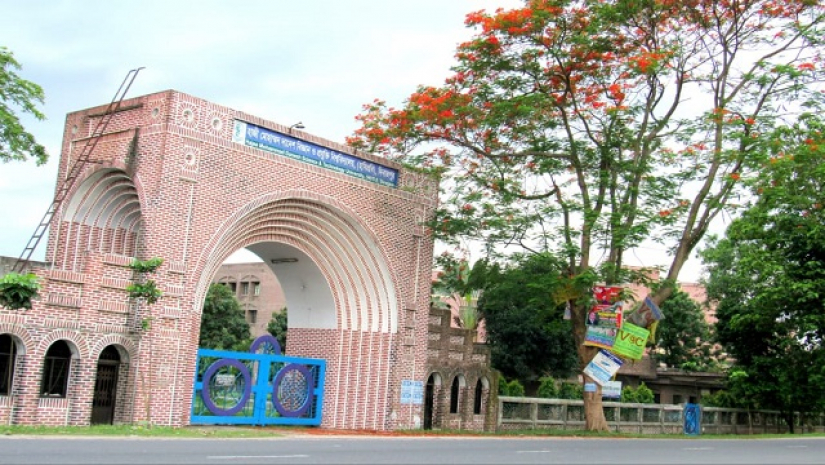 বিজ্ঞান ও প্রযুক্তি ফেলোশিপ পাচ্ছেন হাবিপ্রবির ১৩২ শিক্ষার্থী