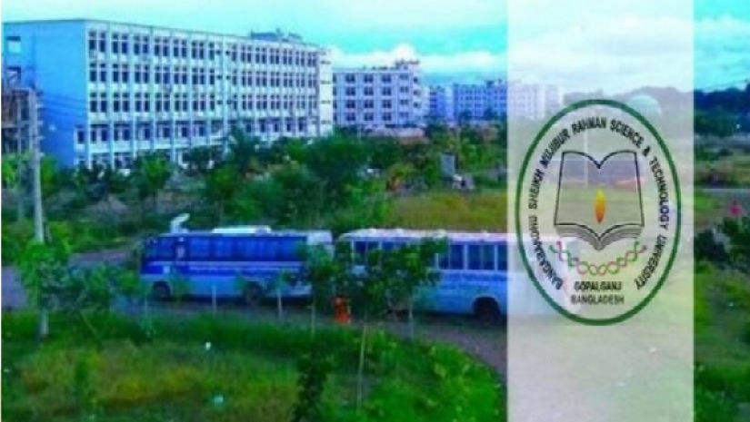 বঙ্গবন্ধু শেখ মুজিবুর রহমান বিজ্ঞান ও প্রযুক্তি বিশ্ববিদ্যালয়ও (বশেমুরবিপ্রবি)
