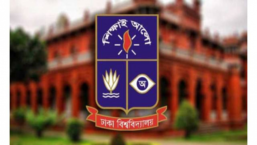 আওয়ামীপন্থী শিক্ষকদের প্রার্থী চূড়ান্ত করা হয়েছে