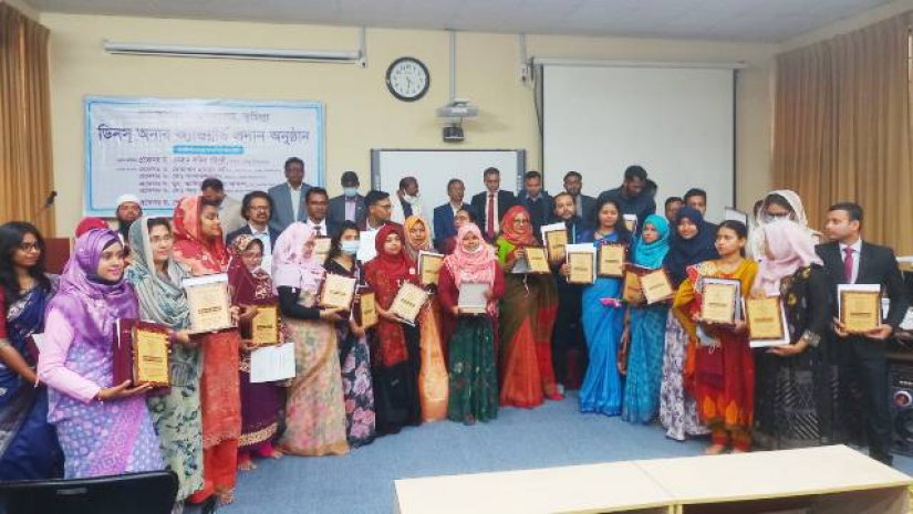 ডিনস অ্যাওয়ার্ড পেলেন কুবির ৫১ শিক্ষার্থী