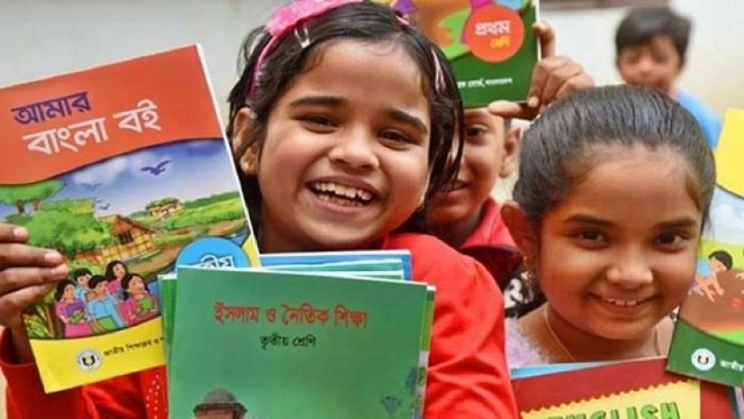 নতুন পাঠ্য বই