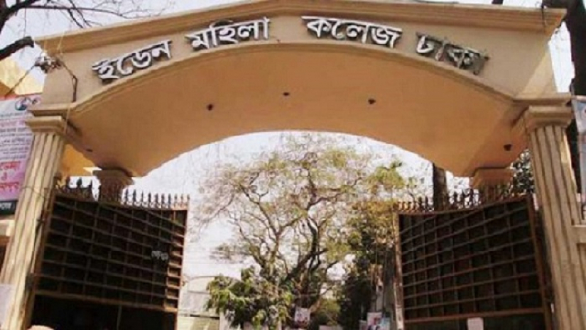 ইডেন মহিলা কলেজ