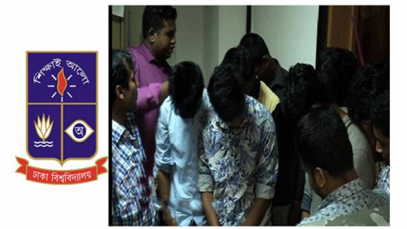২০১৭ সালে ‘ঘ’ ইউনিটের ভর্তি পরীক্ষার প্রশ্নফাঁসের ঘটনা