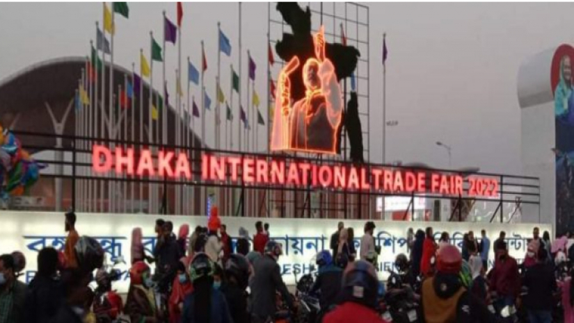 ২৬তম ঢাকা আন্তর্জাতিক বাণিজ্যমেলা ২০২২ বসেছে পূর্বাচলে
