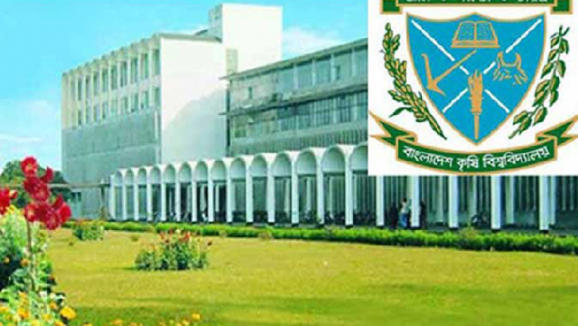 বাংলাদেশ কৃষি বিশ্ববিদ্যালয়