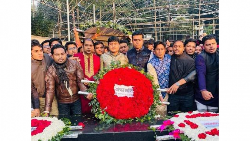 প্রতিষ্ঠাবার্ষিকী উপলক্ষে পাঁচ দিনের কর্মসূচি হাতে নিয়েছে সংগঠনটি