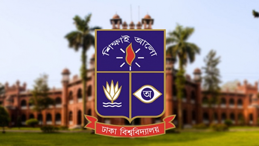 ঢাকা বিশ্ববিদ্যালয়