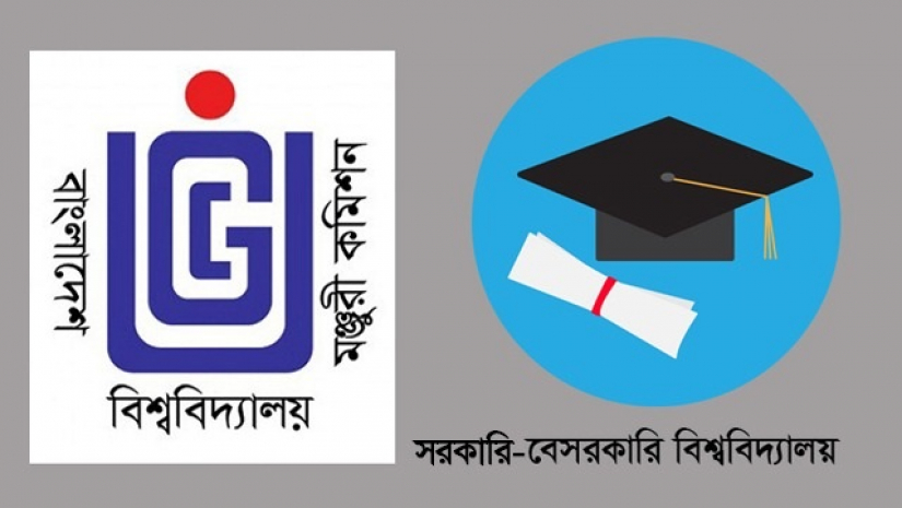 লোগো